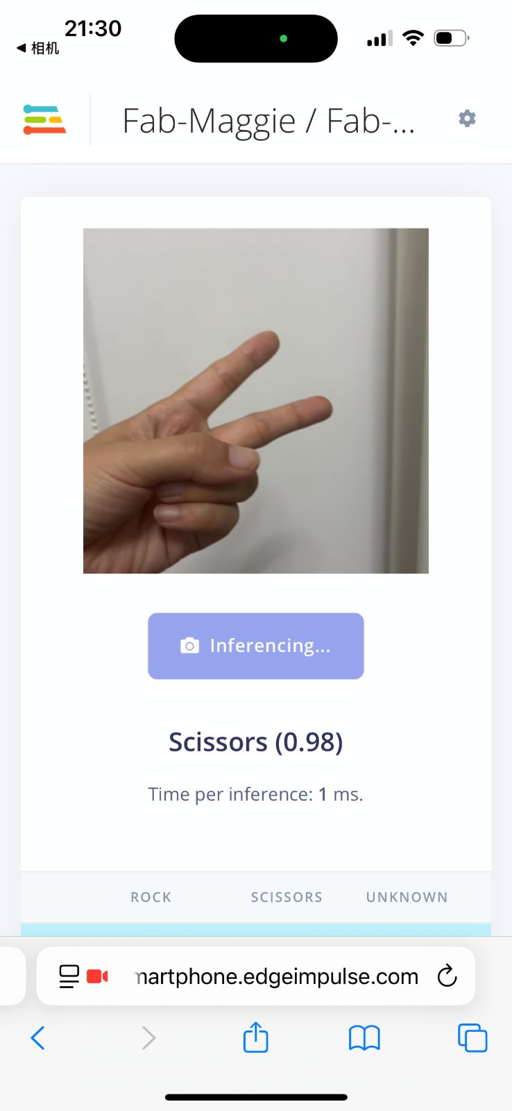 SenseCraft — deploy to device