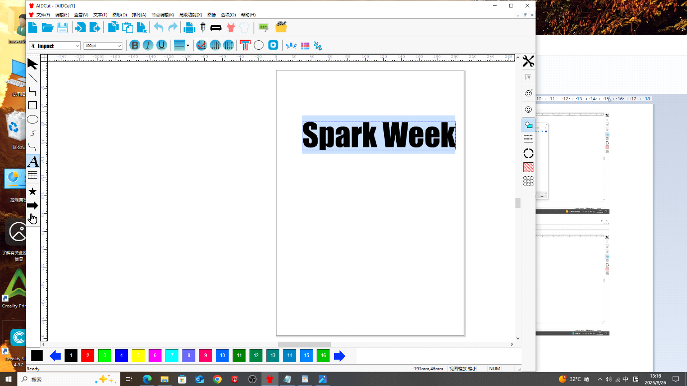 Import image or add text