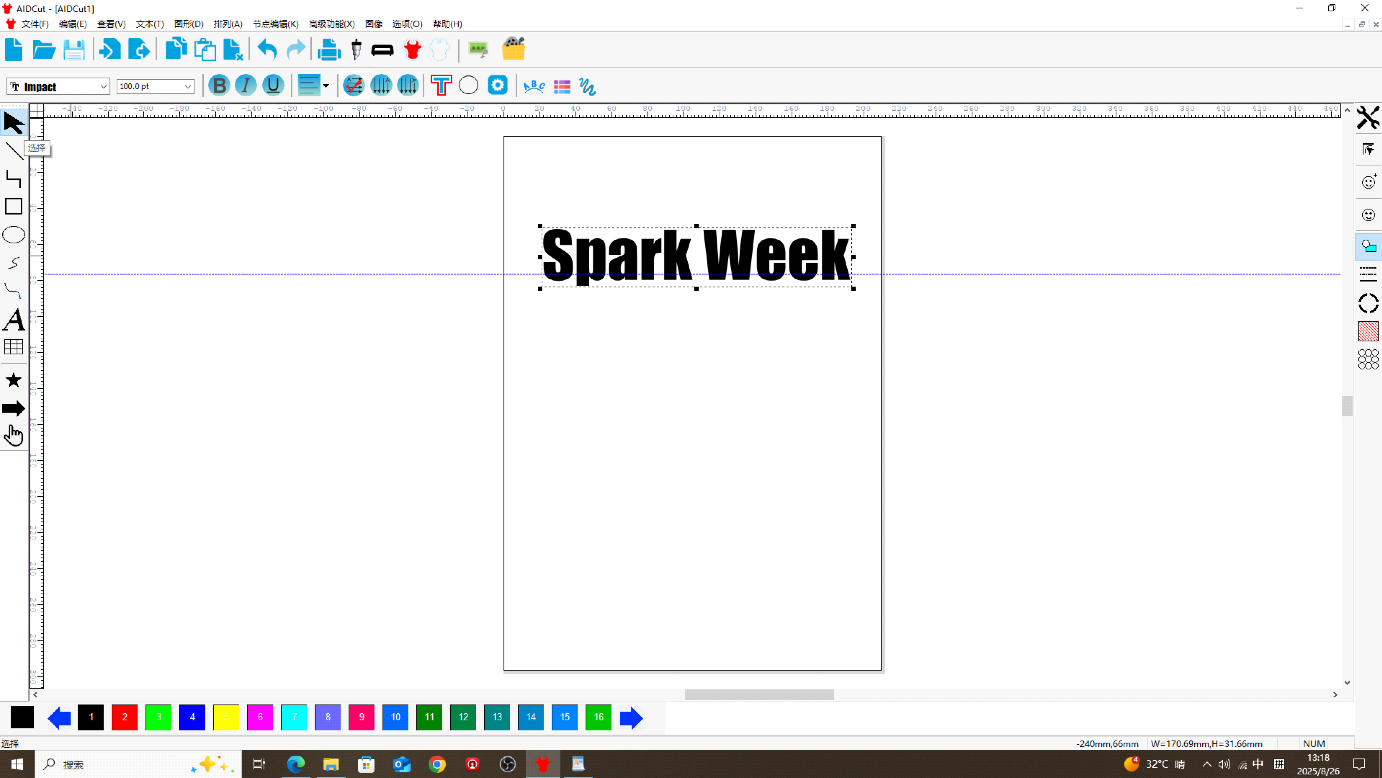 Import image or add text