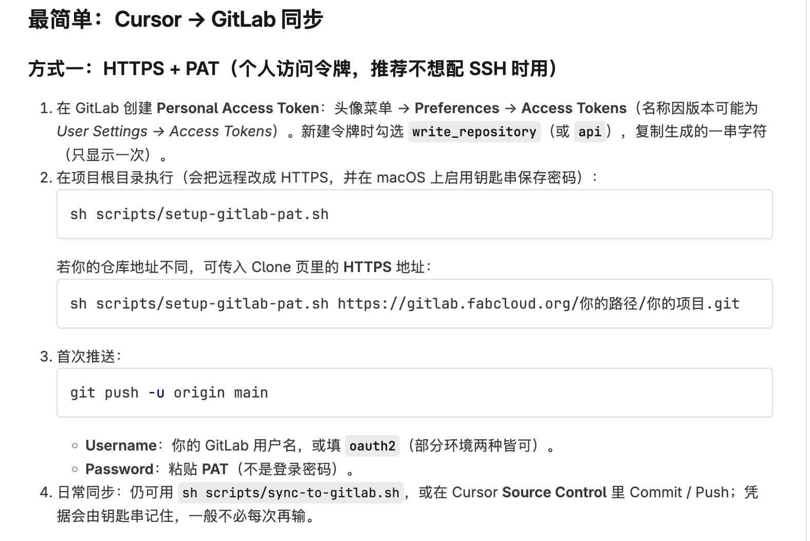 Description of image