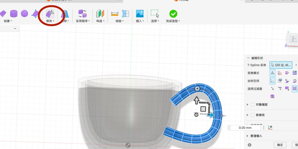 Go to Solid tab and under create tab click revolve button