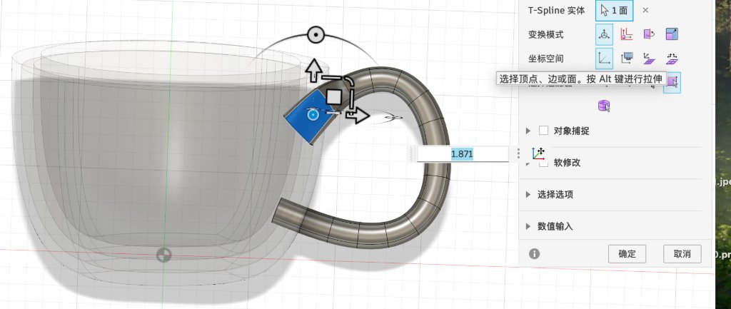 Go to Solid tab and under create tab click revolve button