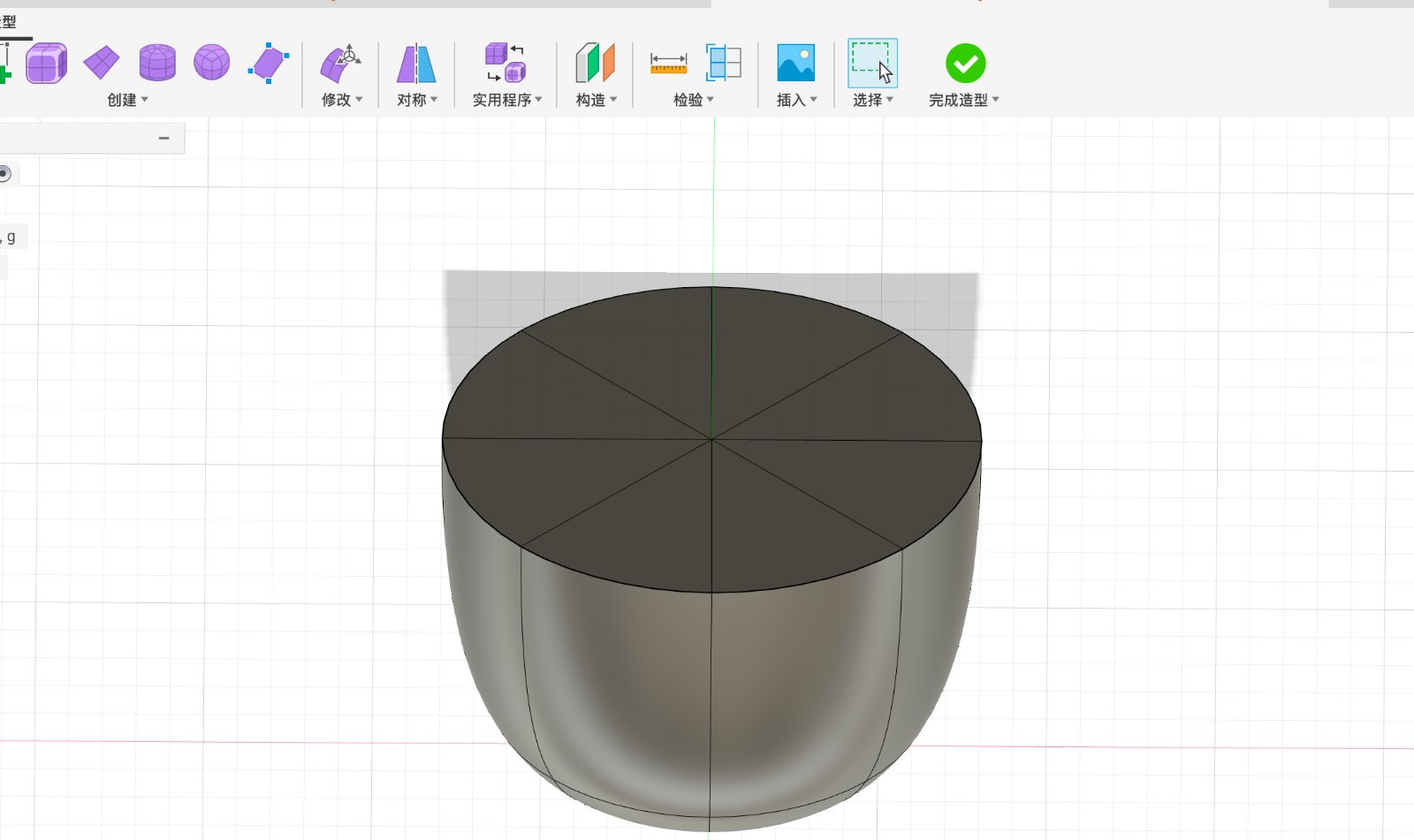 Select axis and revolve: sketch becomes a solid shape