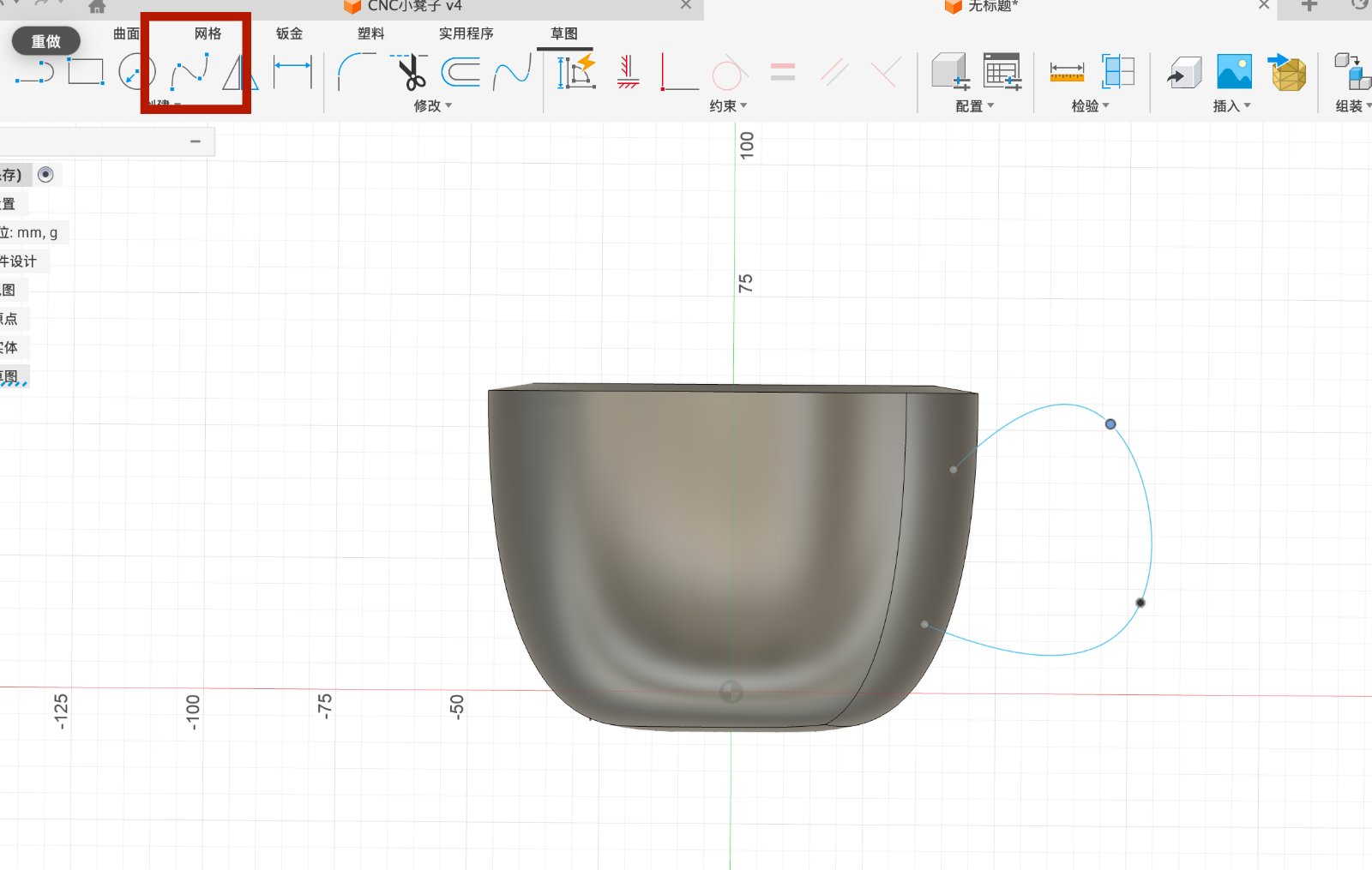 Go to Solid tab and under create tab click revolve button