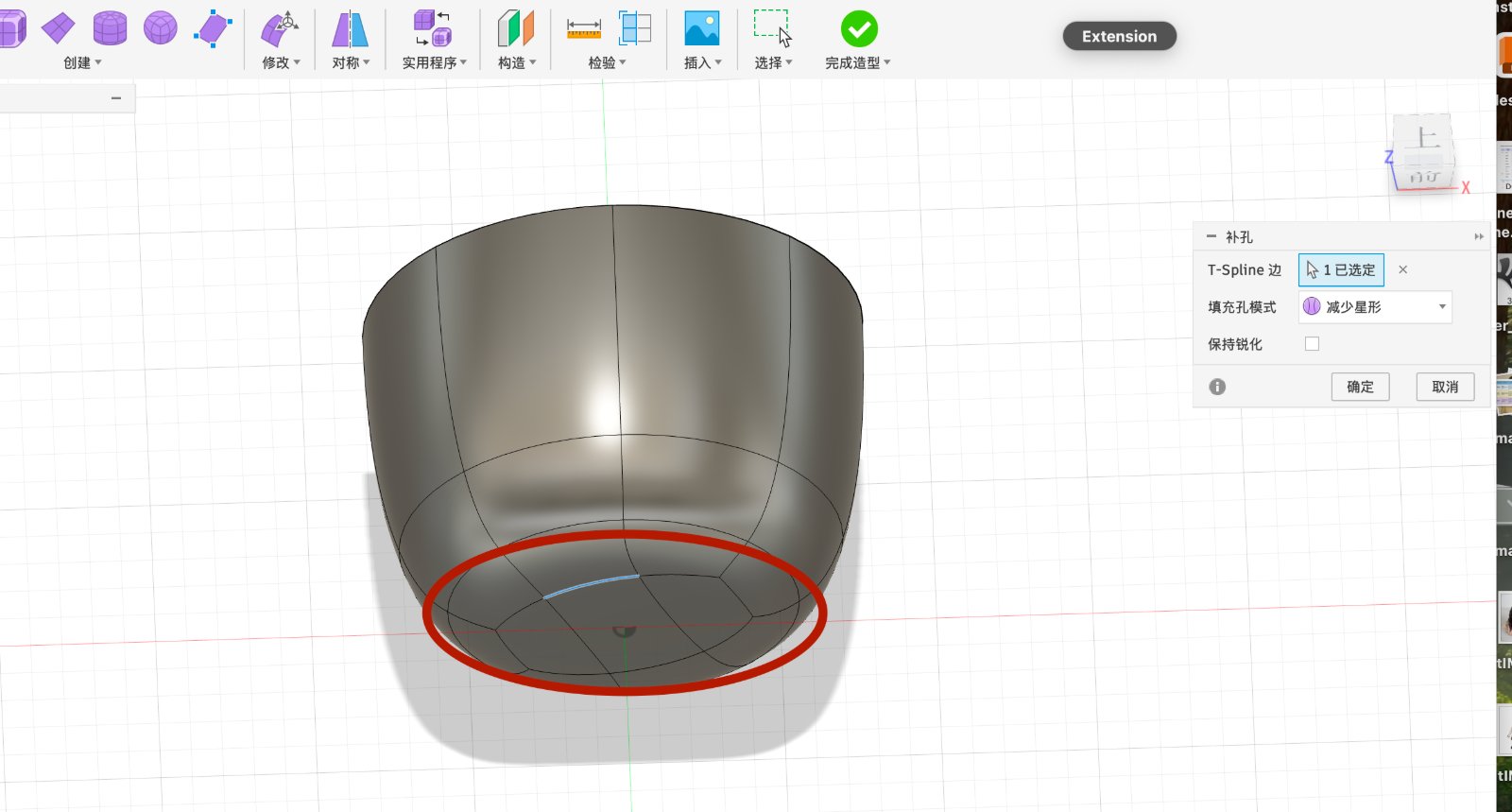 Go to Solid tab and under create tab click revolve button