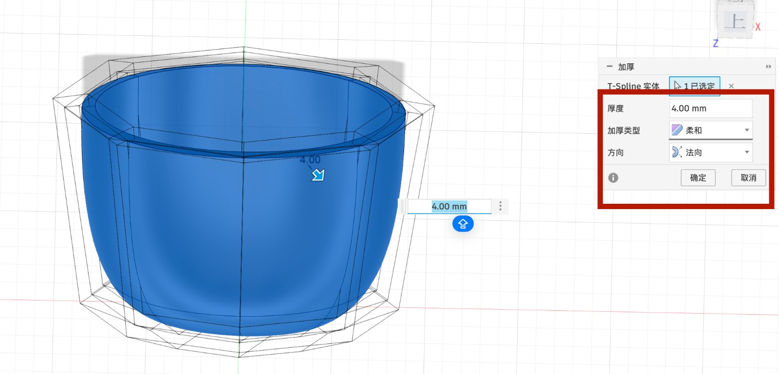 Go to Solid tab and under create tab click revolve button