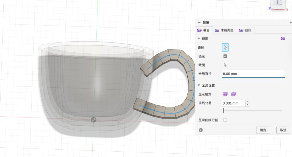 Go to Solid tab and under create tab click revolve button