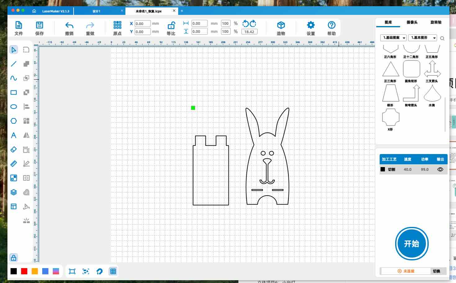 Description of image