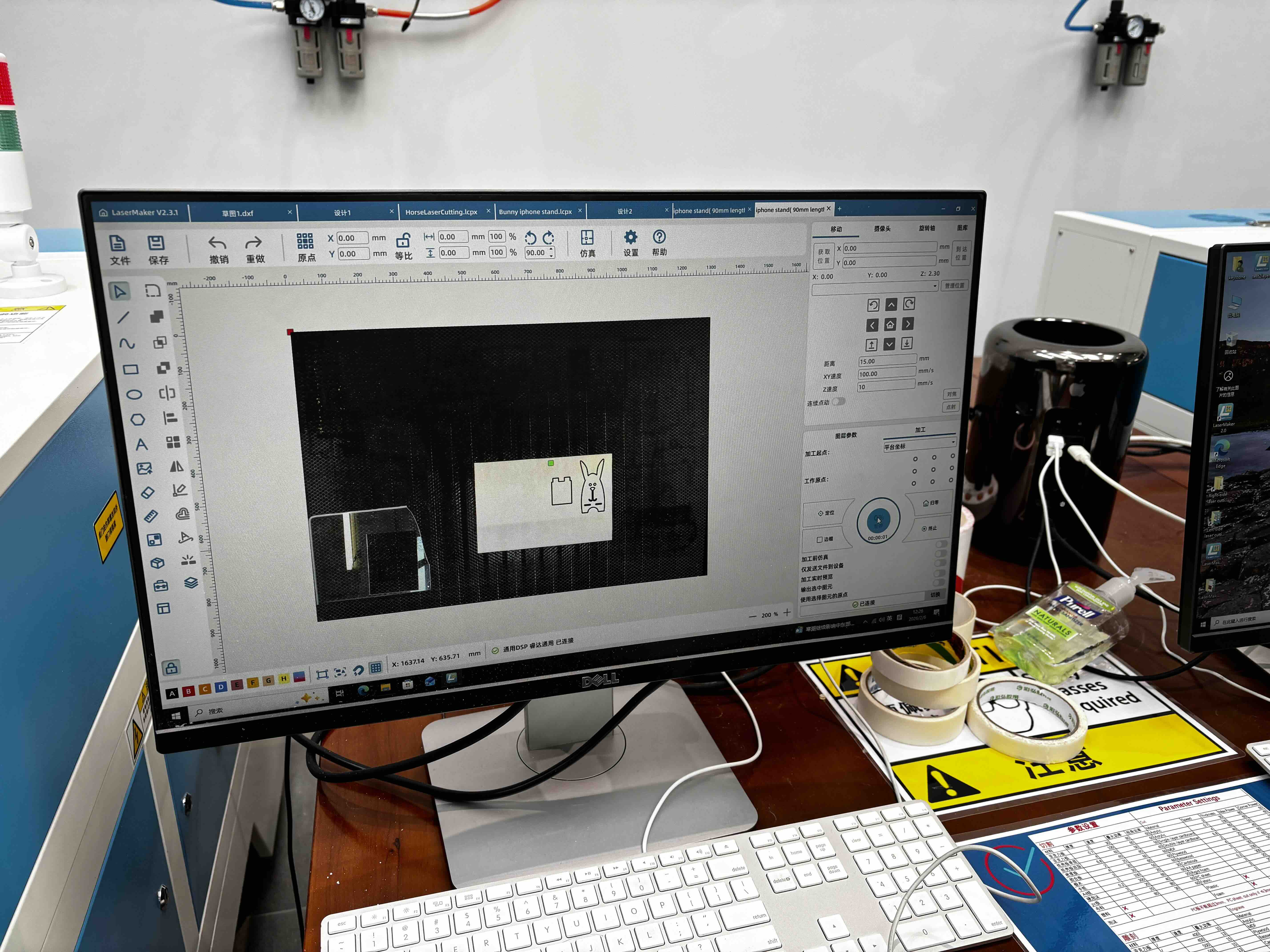 Description of image