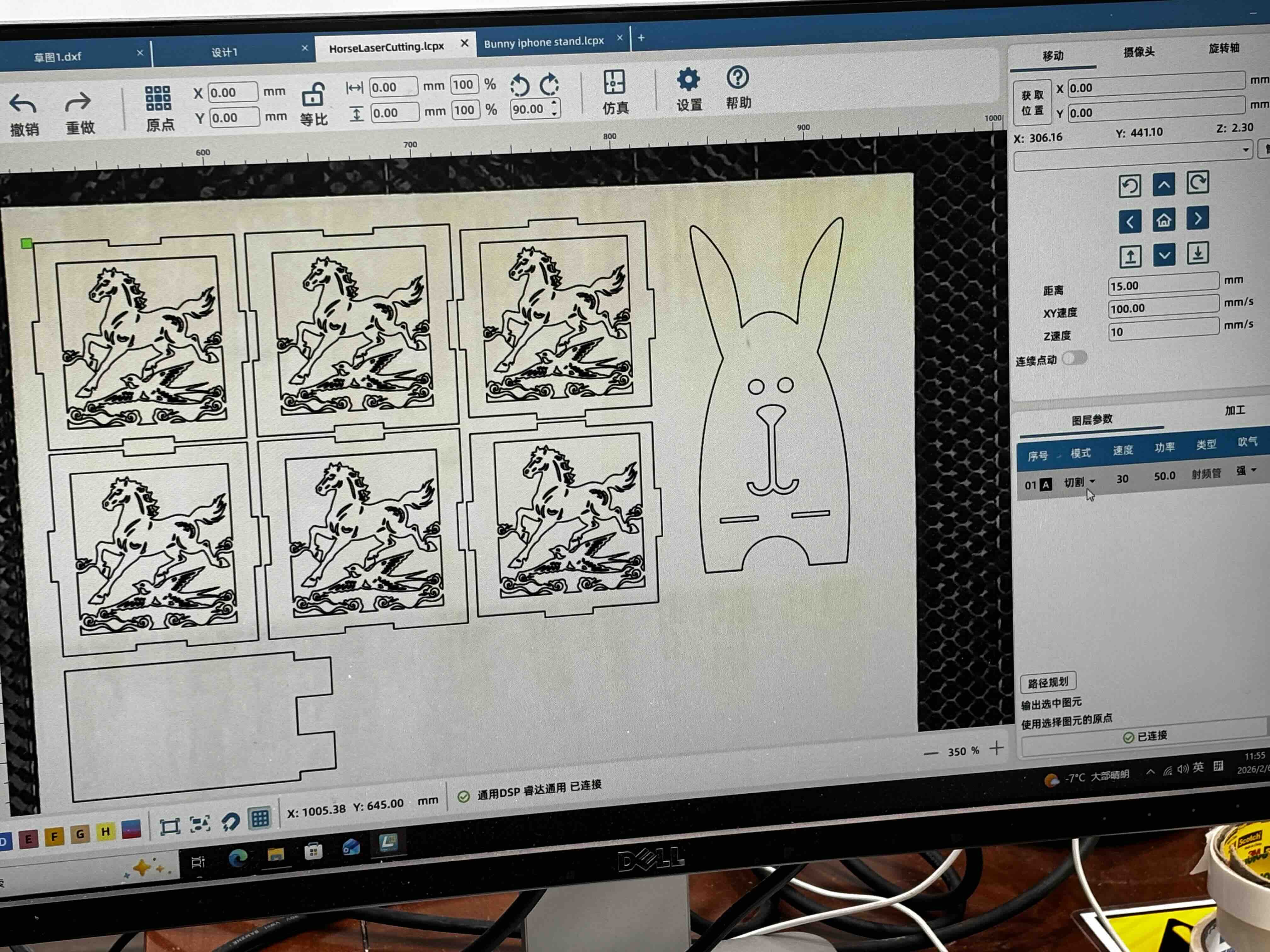 Description of image