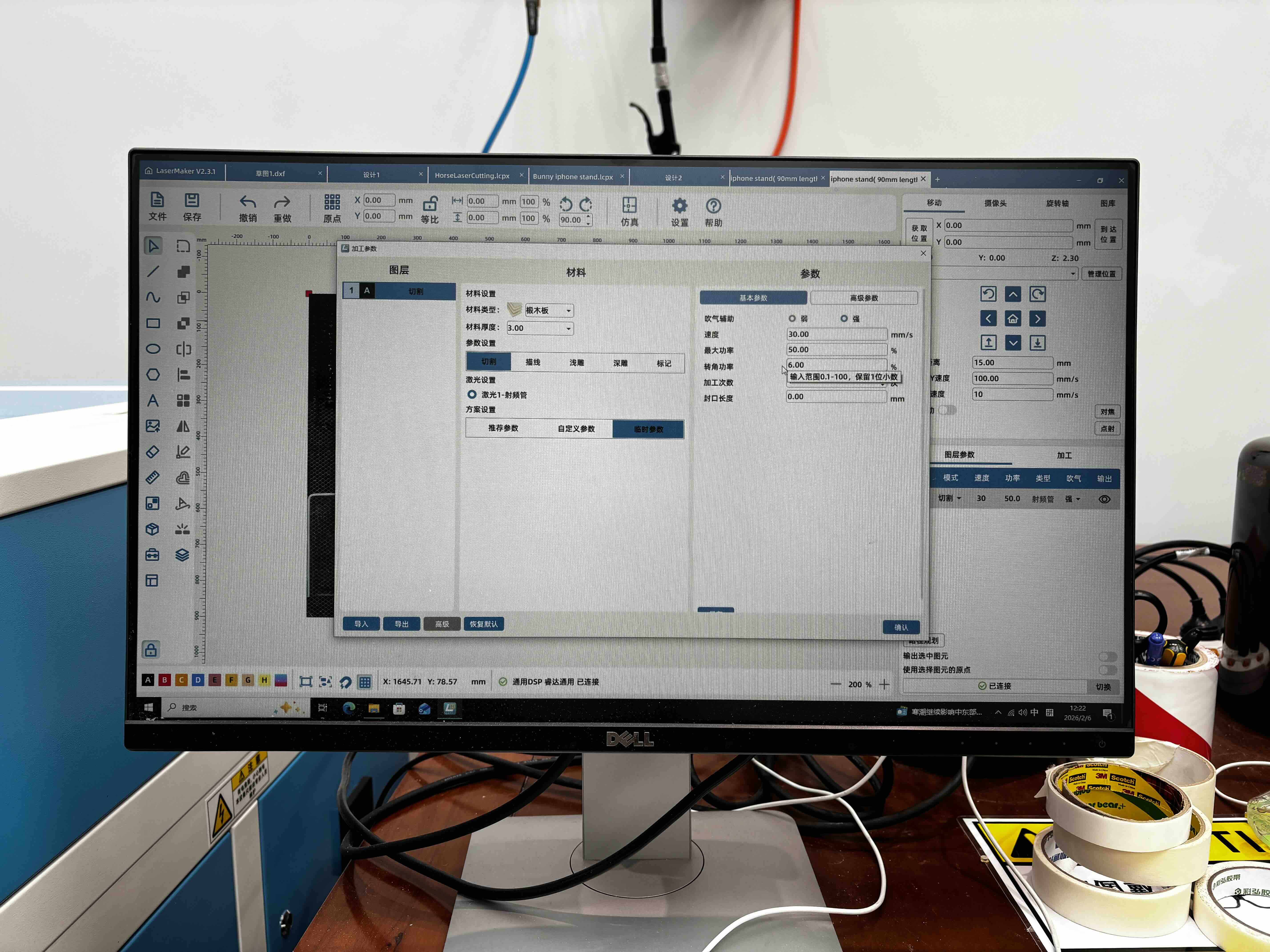 Description of image