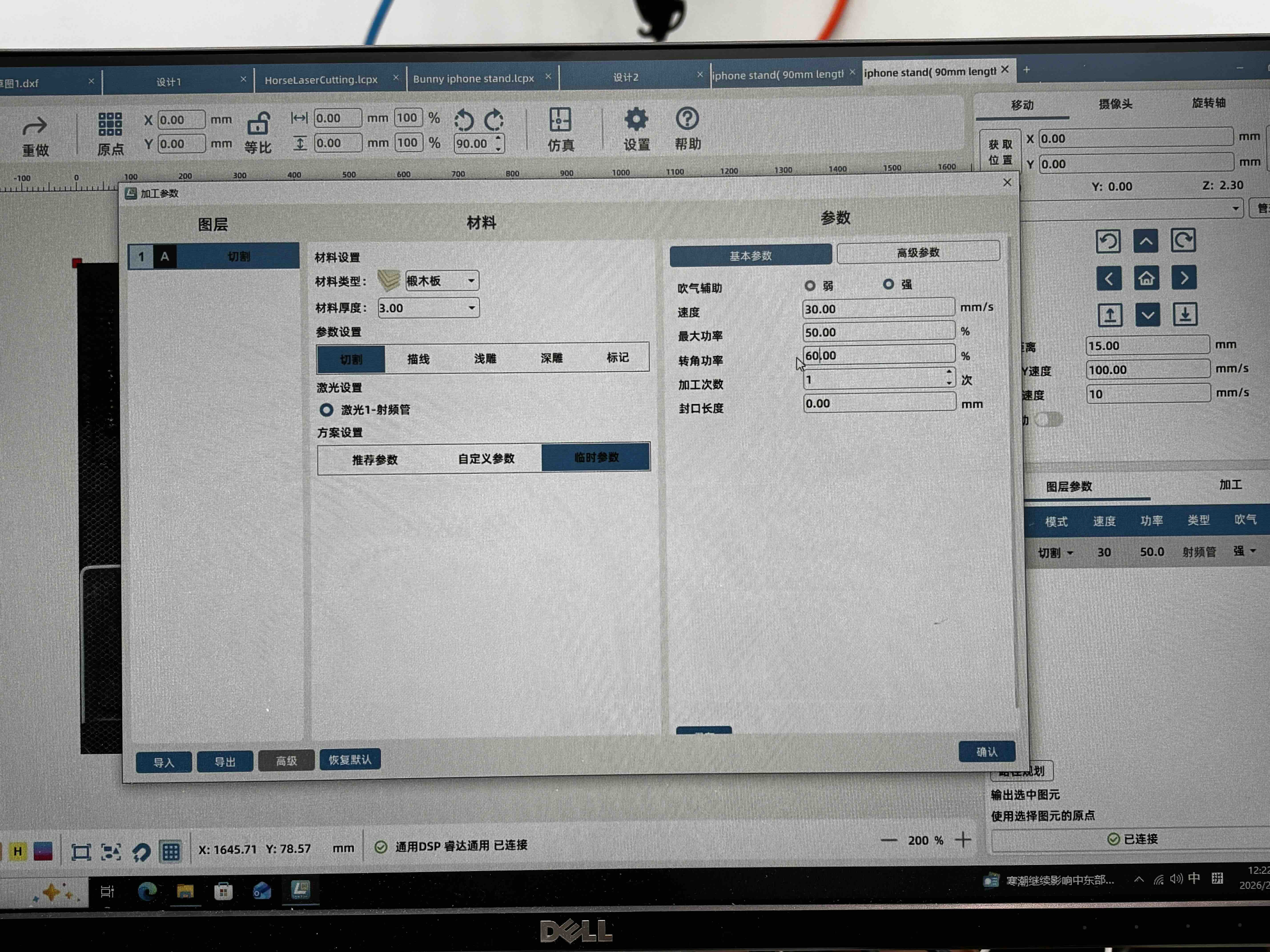 Description of image