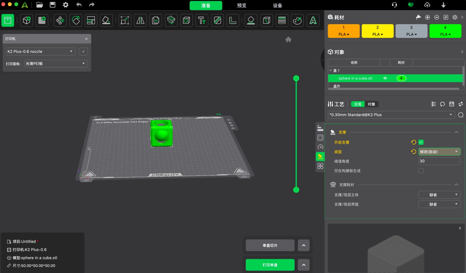 Description of image