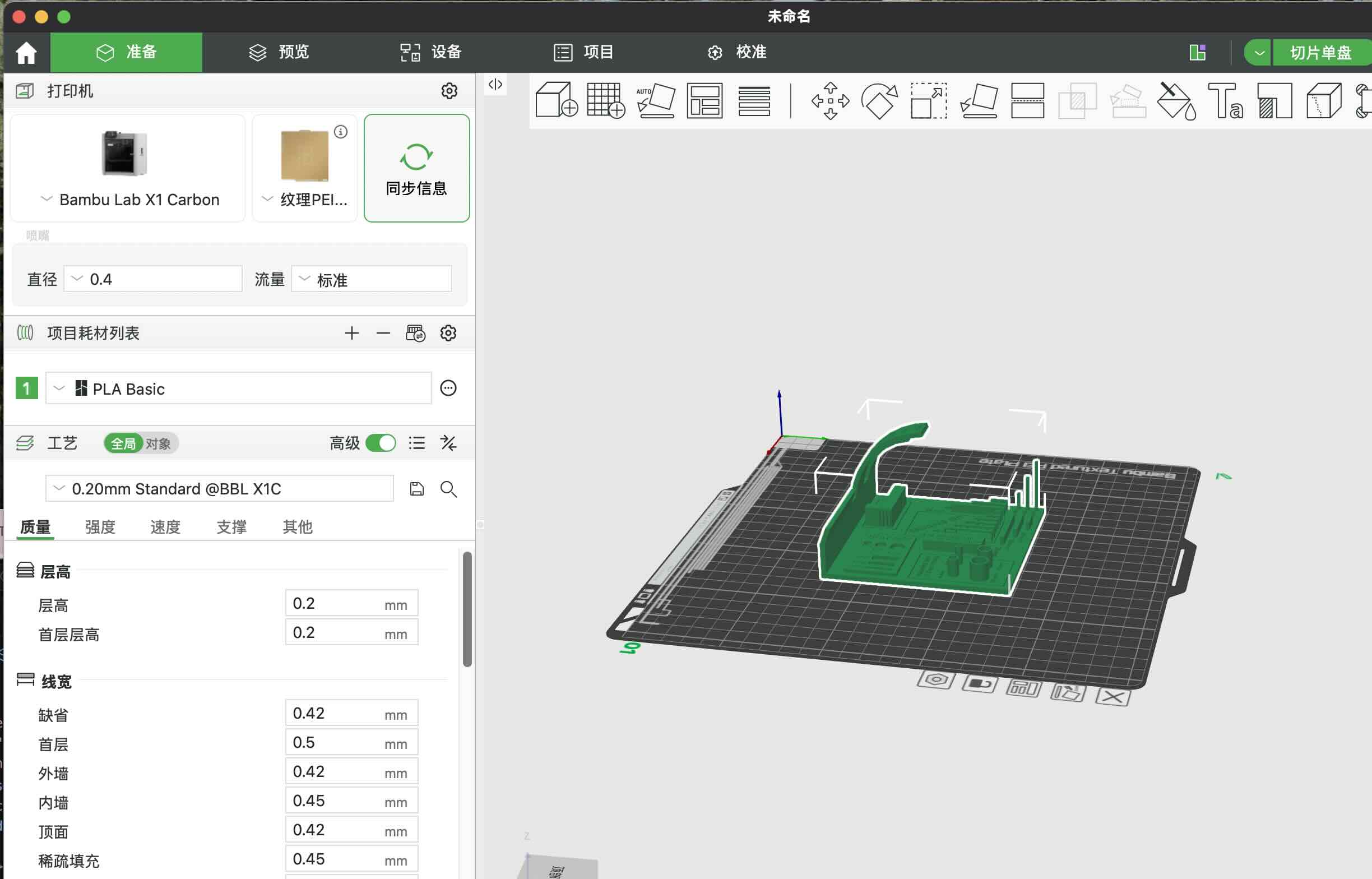 Description of image