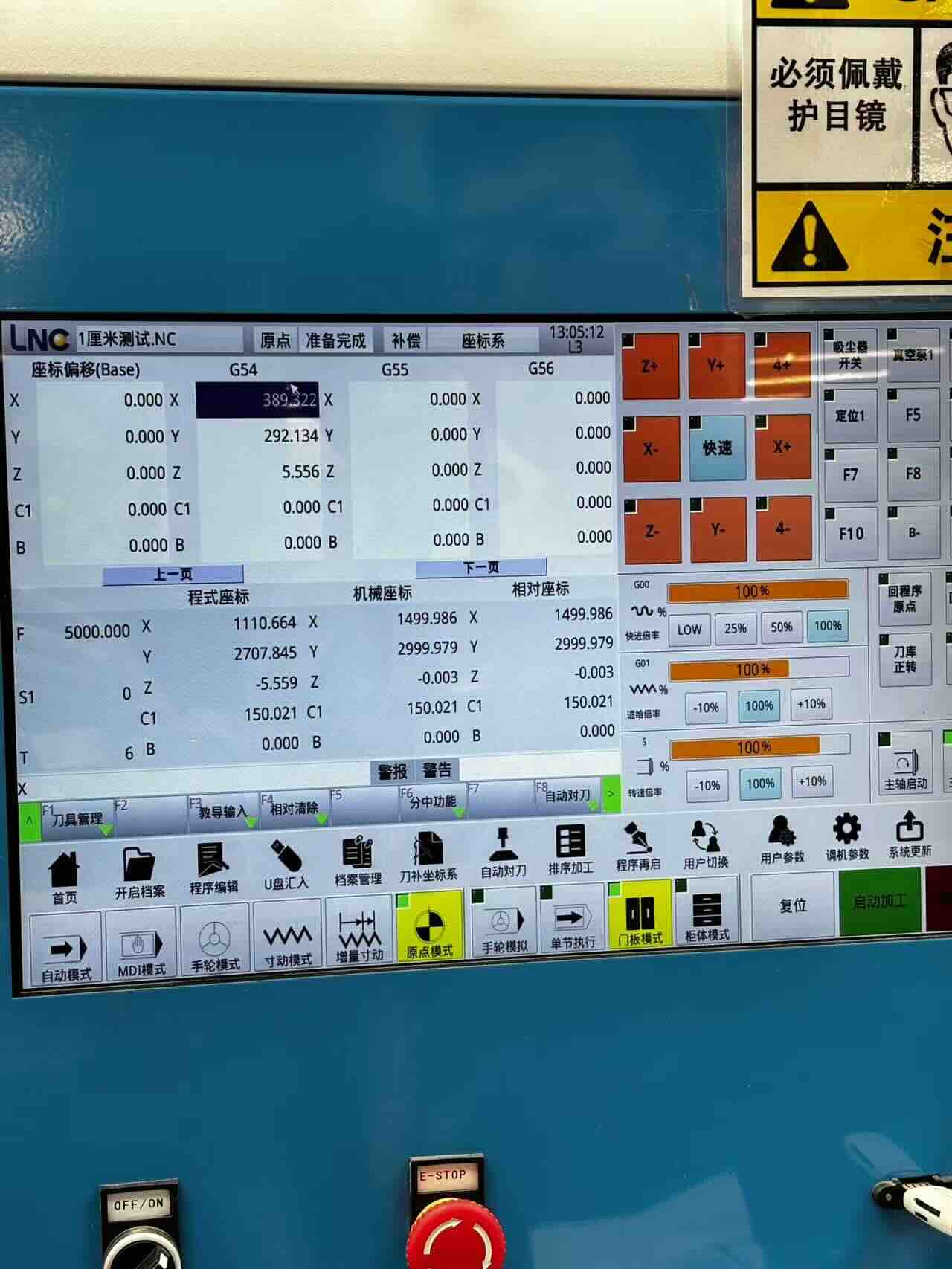 Description of image