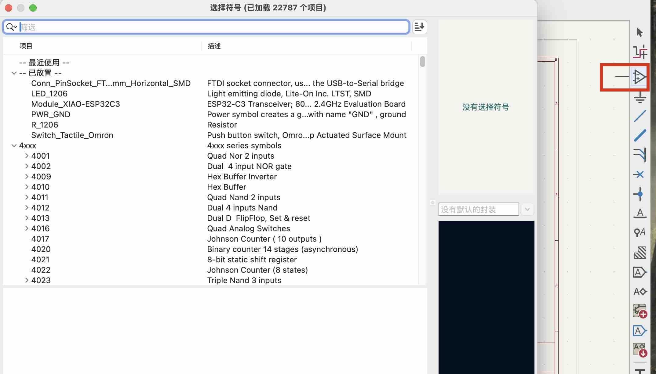Description of image