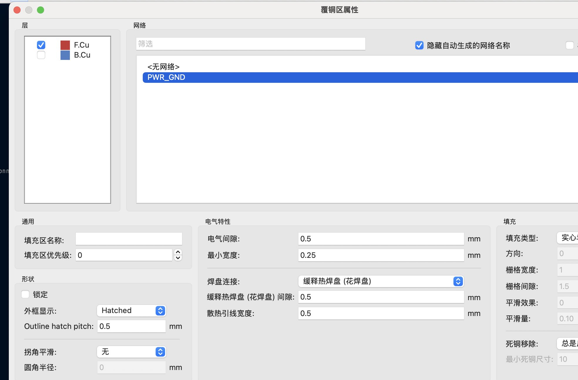 copper fill of image