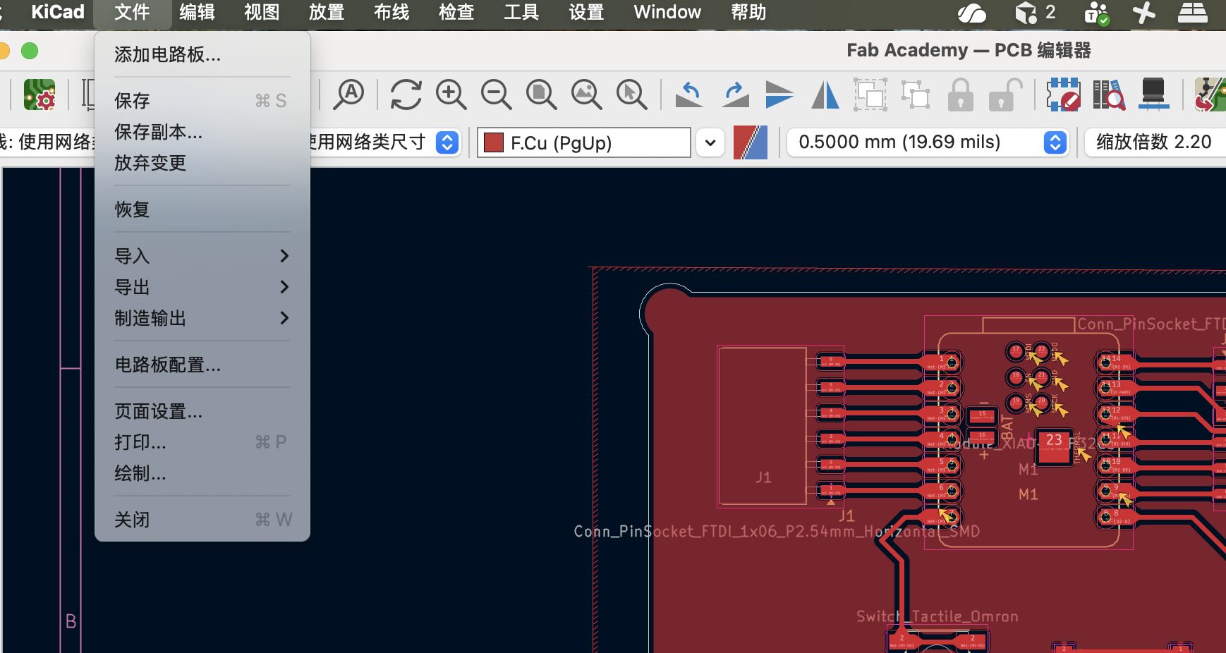 copper fill of image