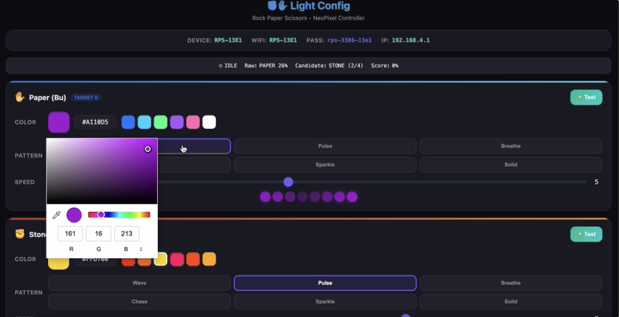 RPS Light Config web UI on phone
