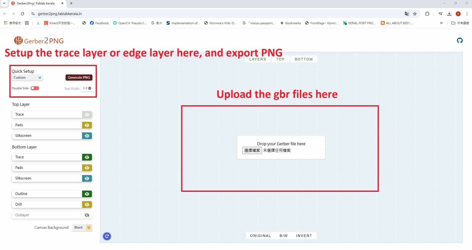 Gerber2PNG upload interface