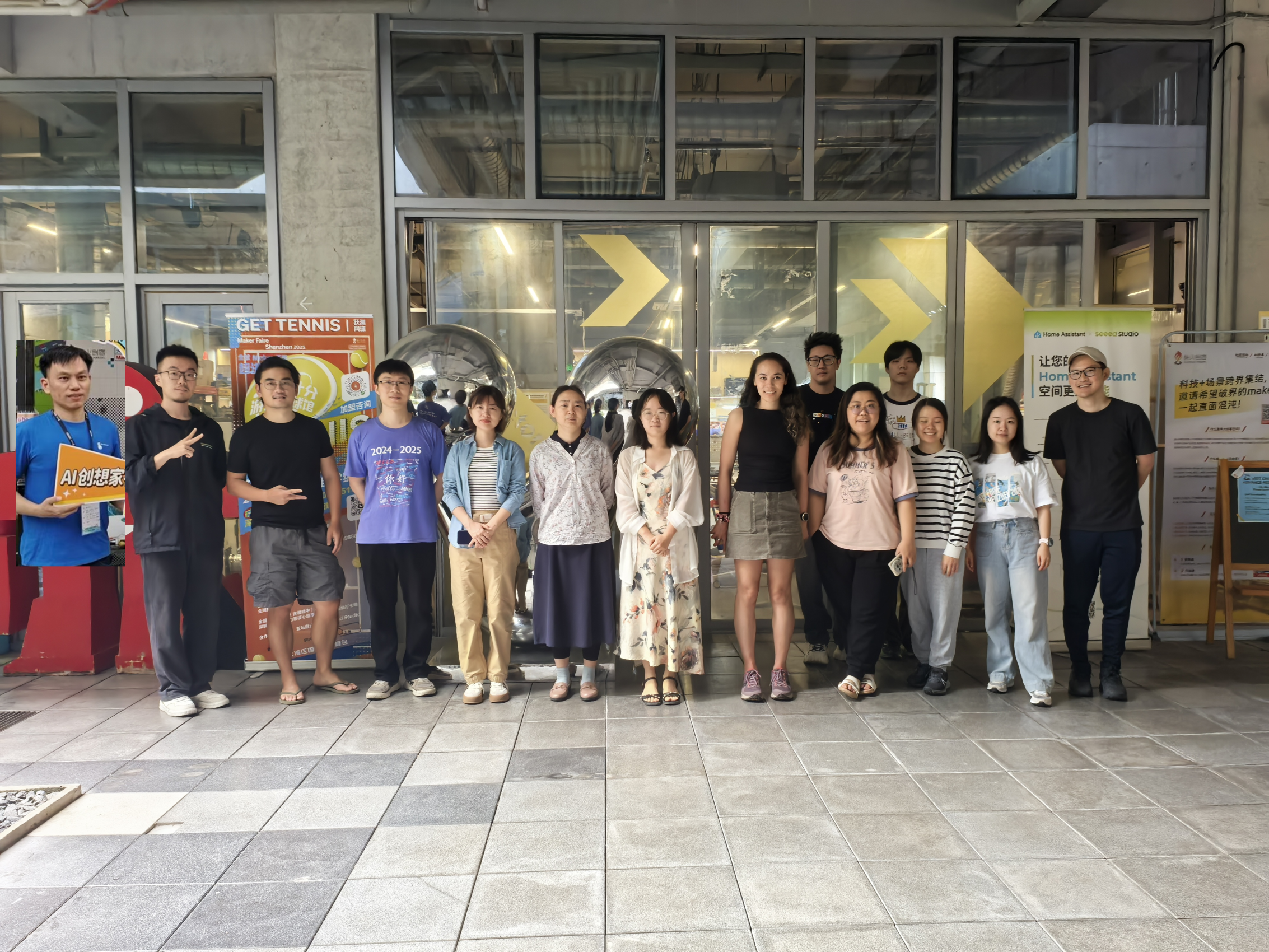 Fab Academy 2026 ChaiHuo all students group photo