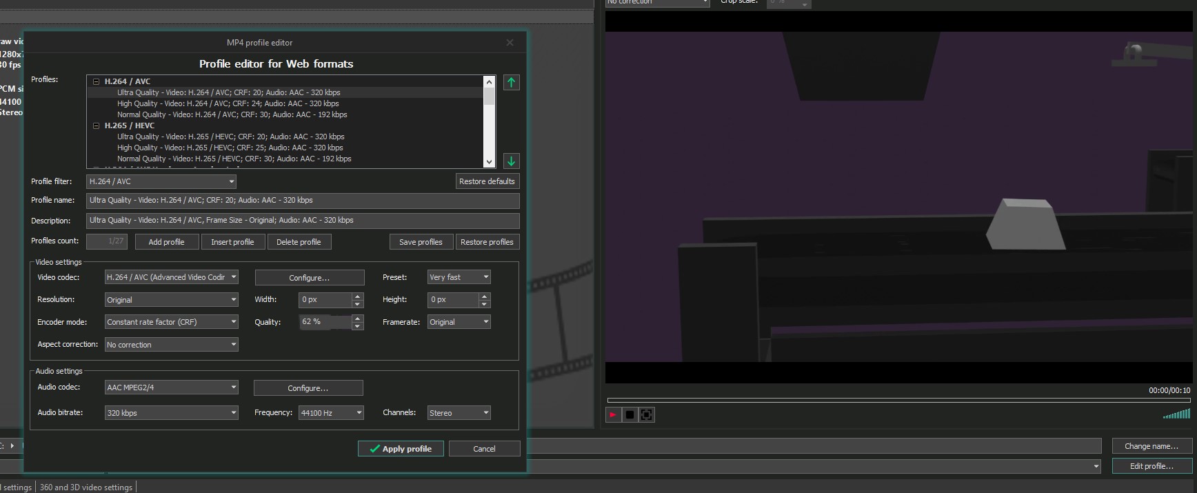 Profile Settings in VSDC