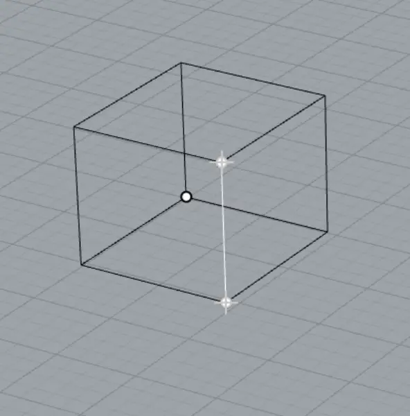 First cube created