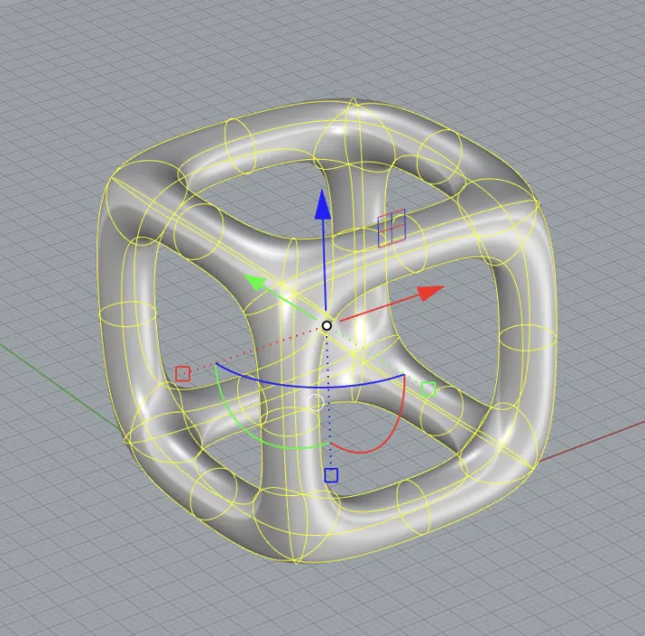 Now we have just a multi-piped cube that we want