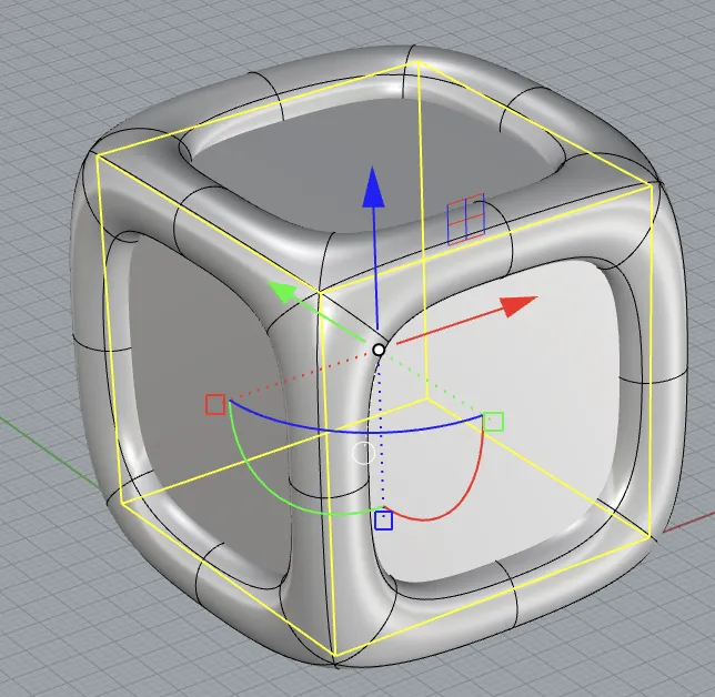 Then select the cube inside and press delete