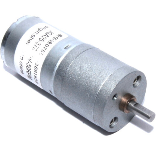 Gear Motor