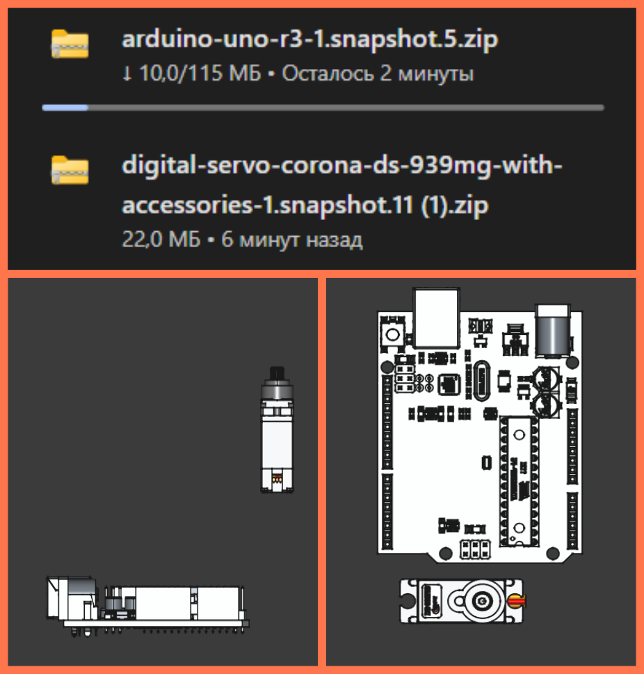 Arduino Uno and servo placed as references inside the lower enclosure