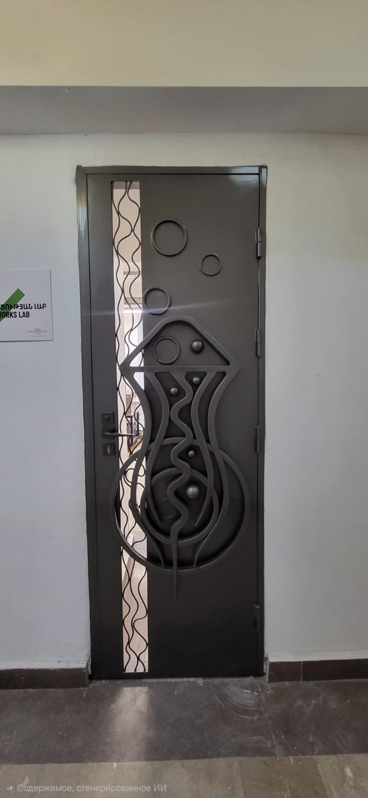 Master's thesis — "Verelq" door