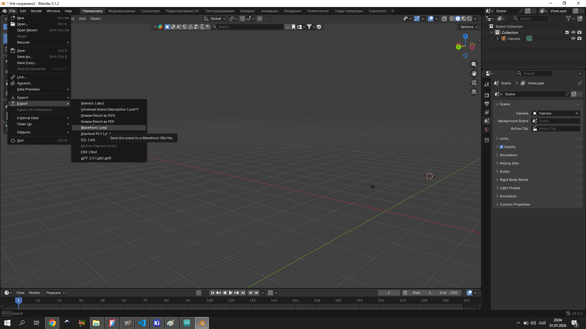 Plane added to scene