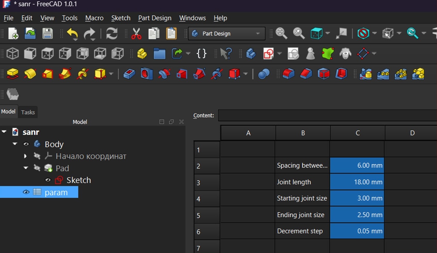 Spreadsheet parameters