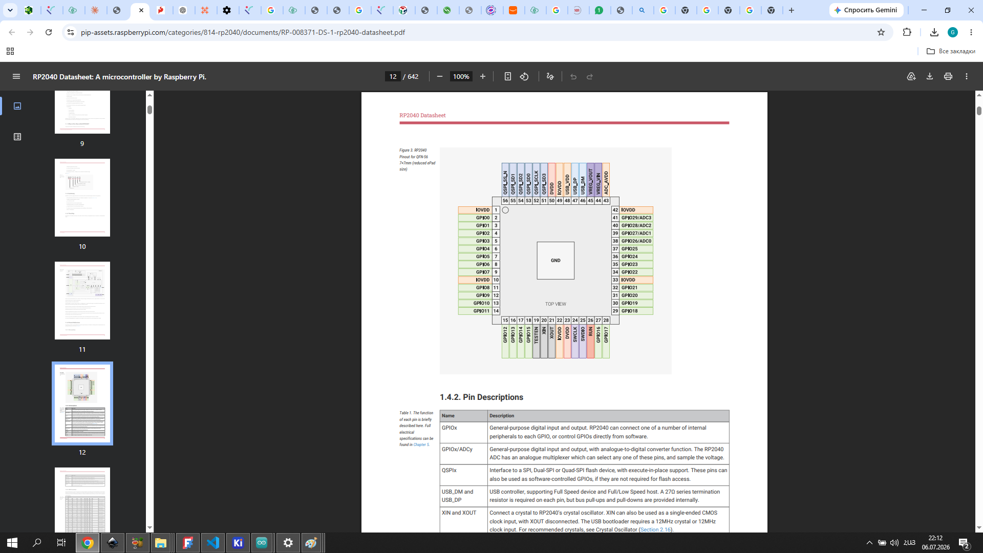 RP2040 pinout diagram from datasheet — Figure 3, page 12