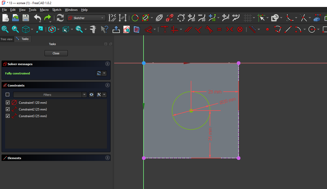 Clearance — hole and ball dimensions in FreeCAD sketch