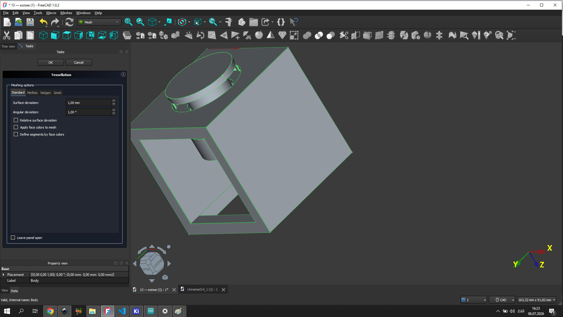 Tessellation settings — fine quality (1mm, 1°)