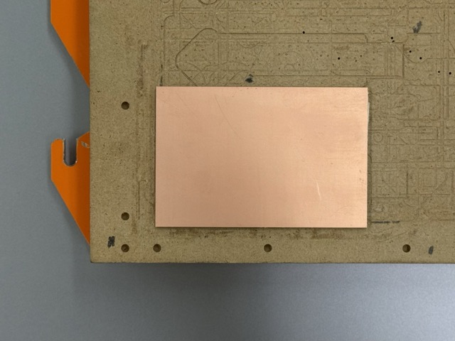 FR-1 PCB blank