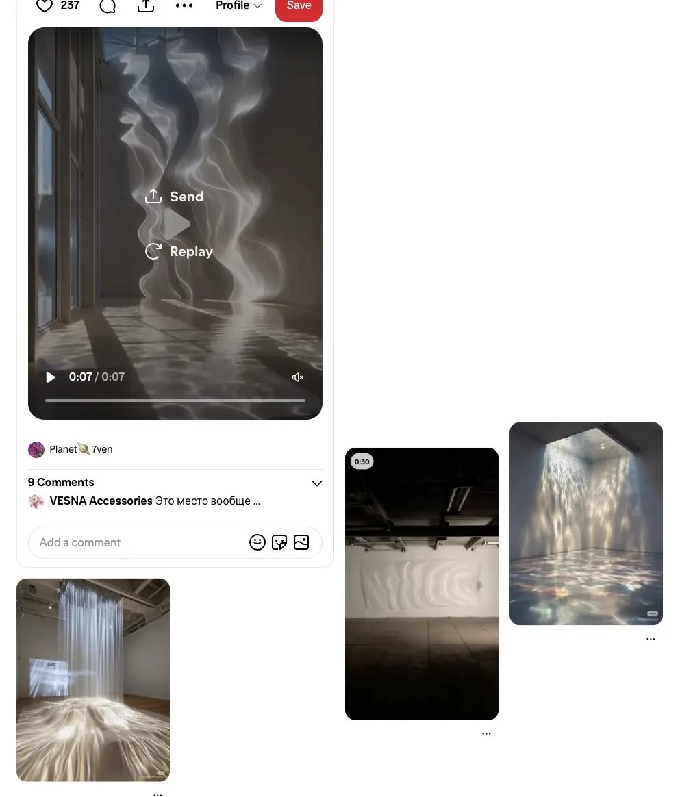 Light art inspiration from Pinterest 1