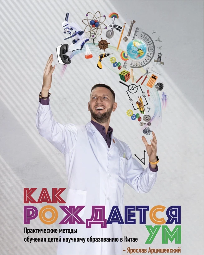 Book cover placeholder