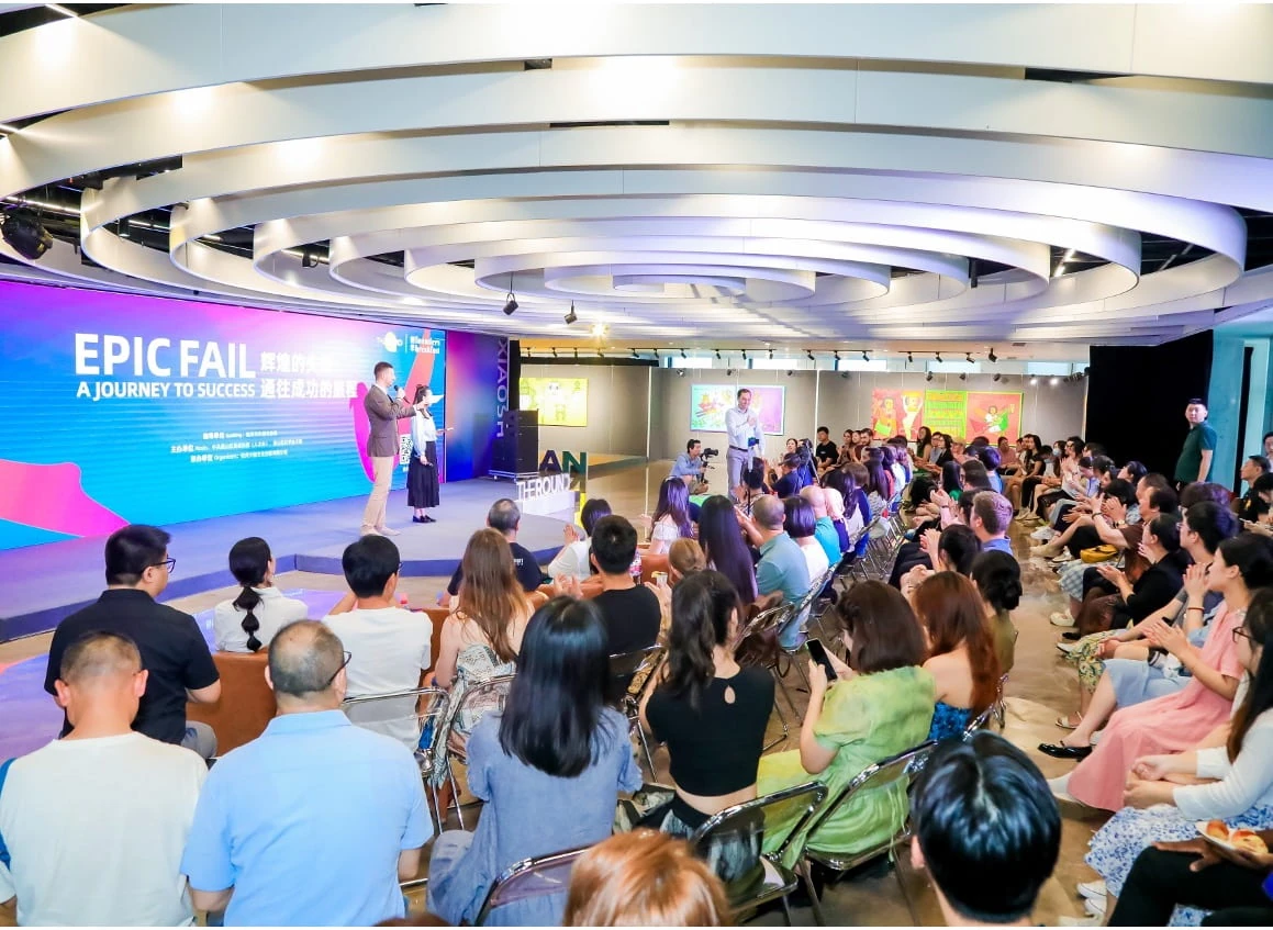 Founders Breakfast photo placeholder
