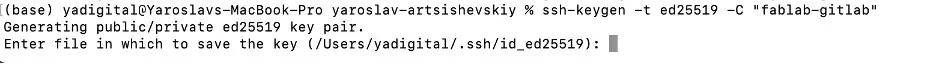 ssh key generated