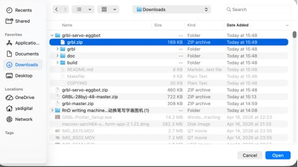 Title: image5.png - Description: $$ output — the full list of GRBL settings before tuning.