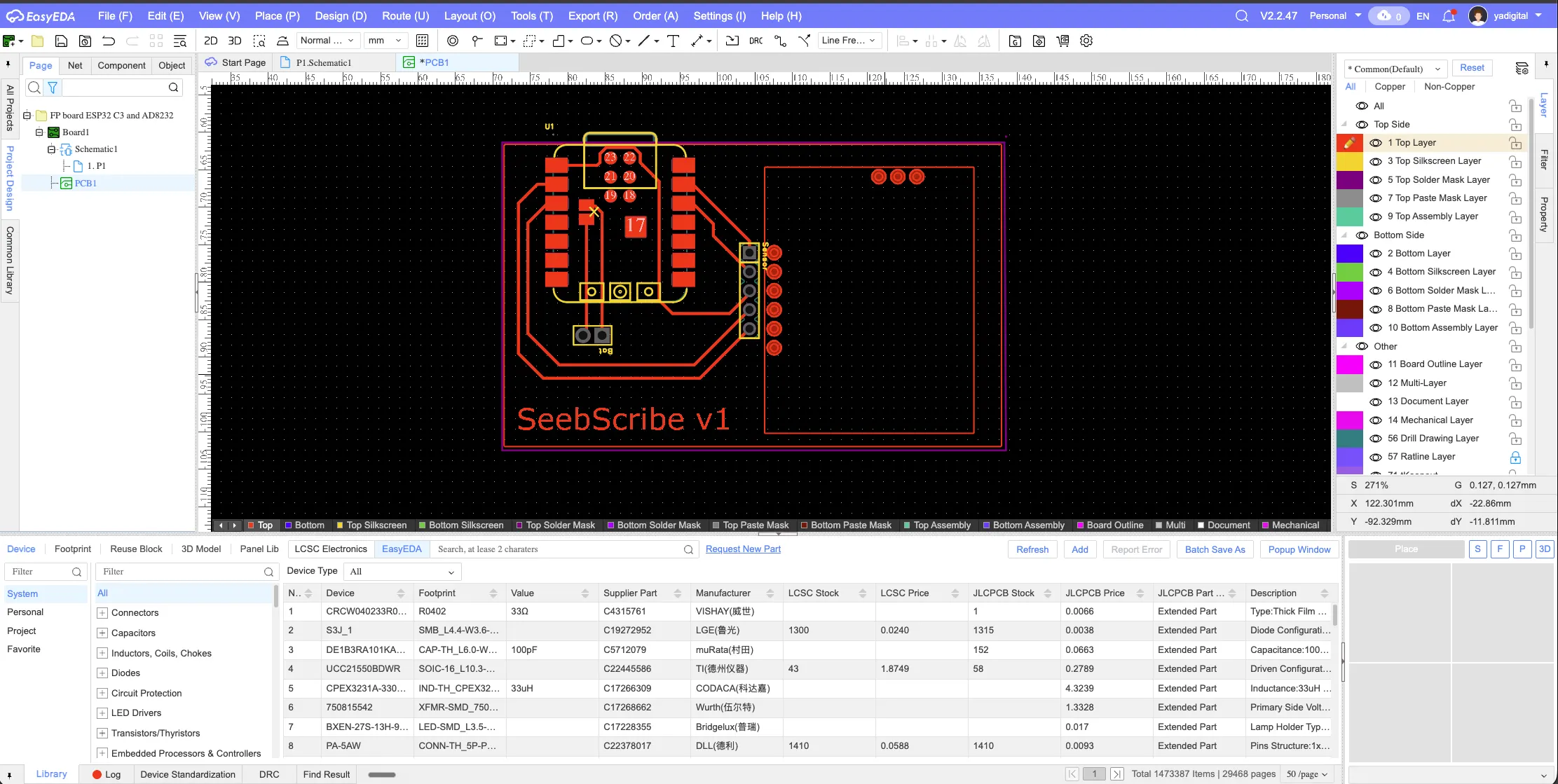 FP board system integration reference 2