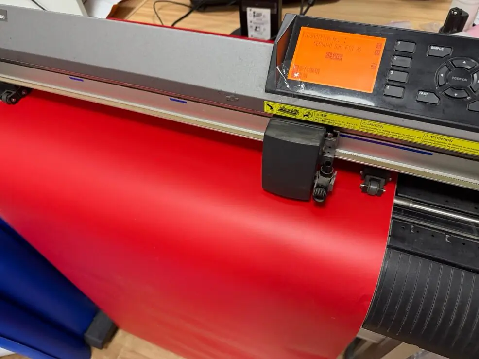 Vinyl output preparation