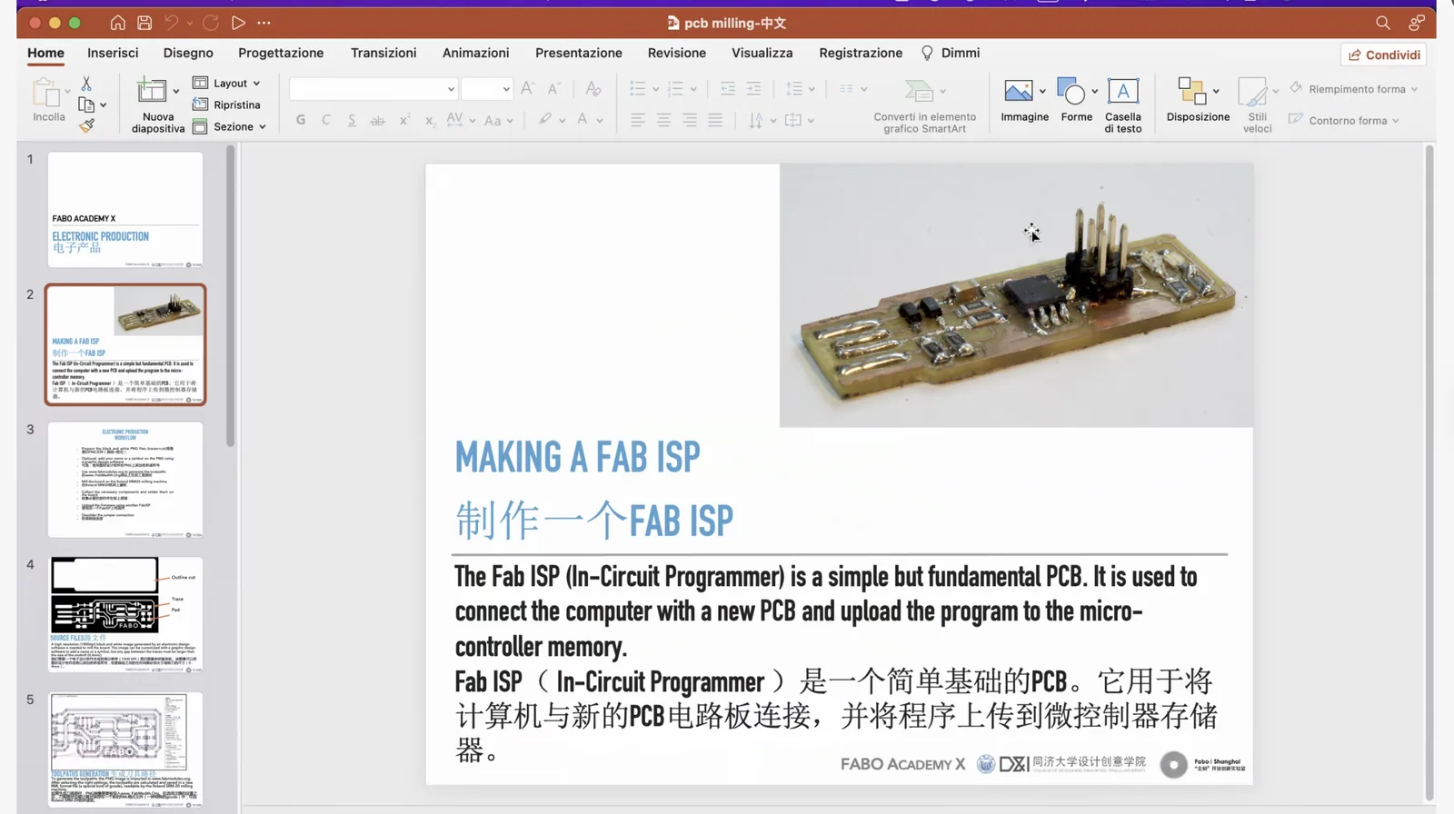 Single-sided SMD board approach