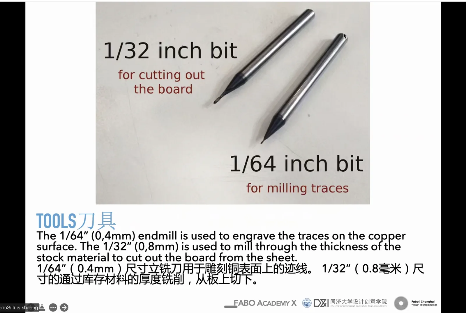 FR1 and FR4 board material note