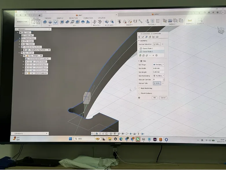 Fusion CAM tab settings