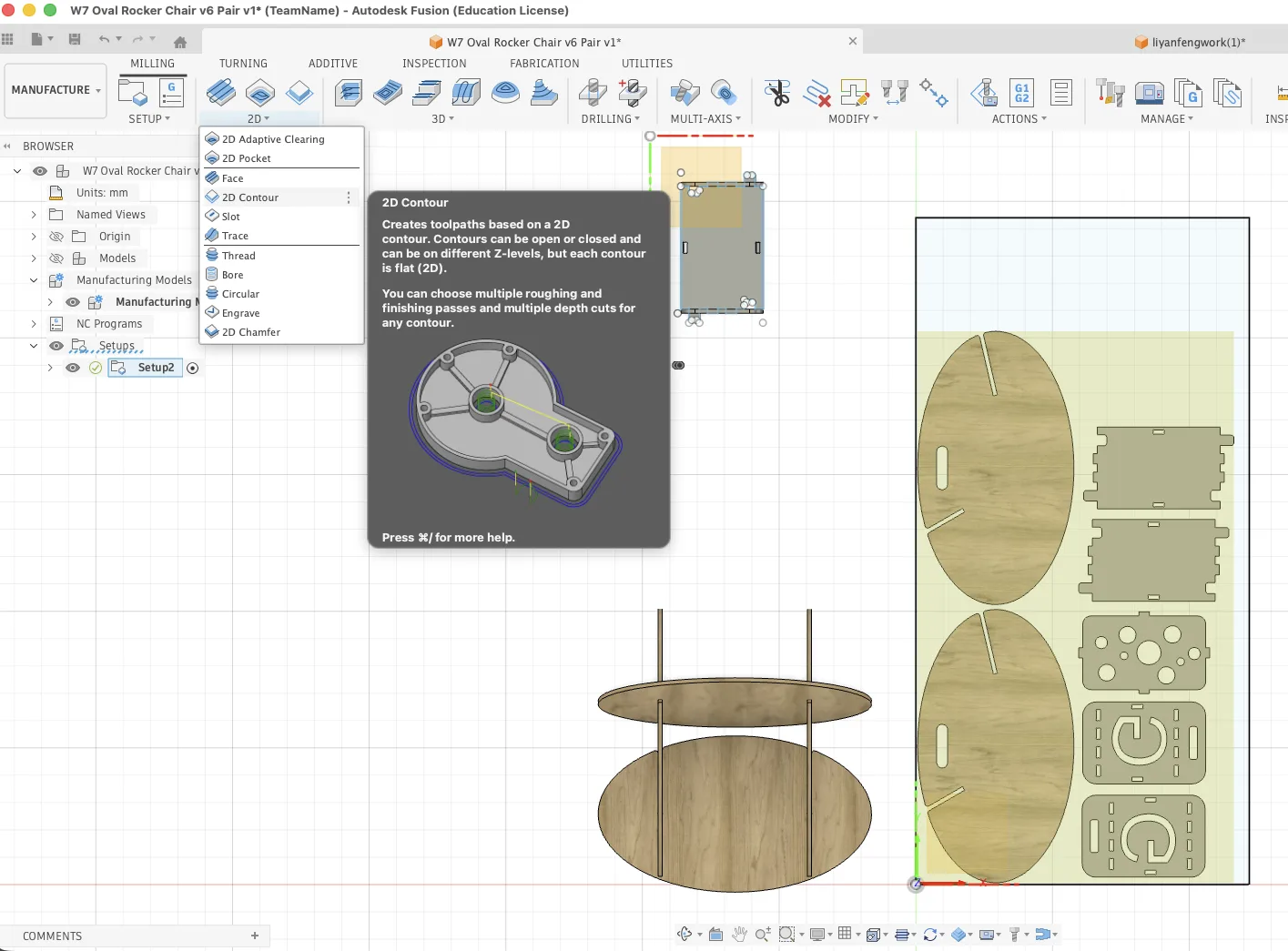 Nesting refinement 5