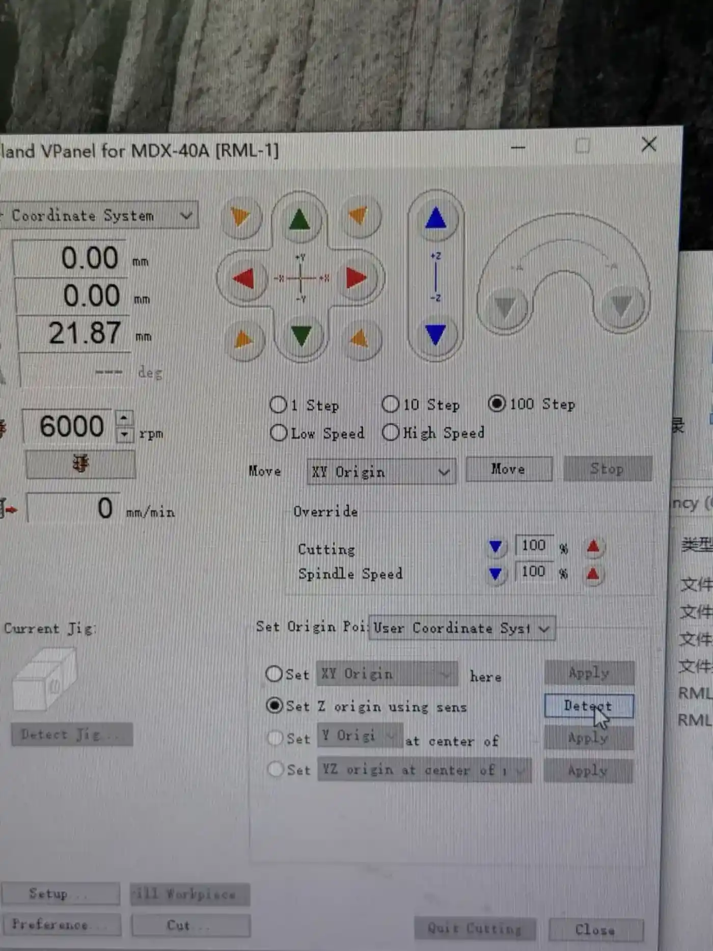 VPanel with "Set Z origin using sensor" option selected – the machine will lower automatically to touch the disc